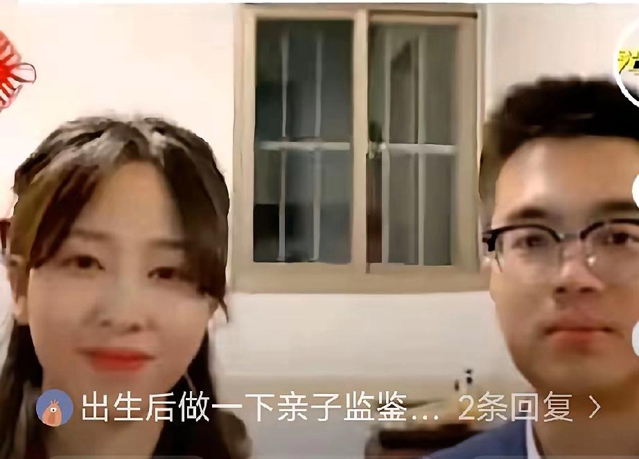 这闪婚速度简直像坐了火箭啊！莆田一姑娘和小伙相亲，居然两天就定亲，四天领结婚证，