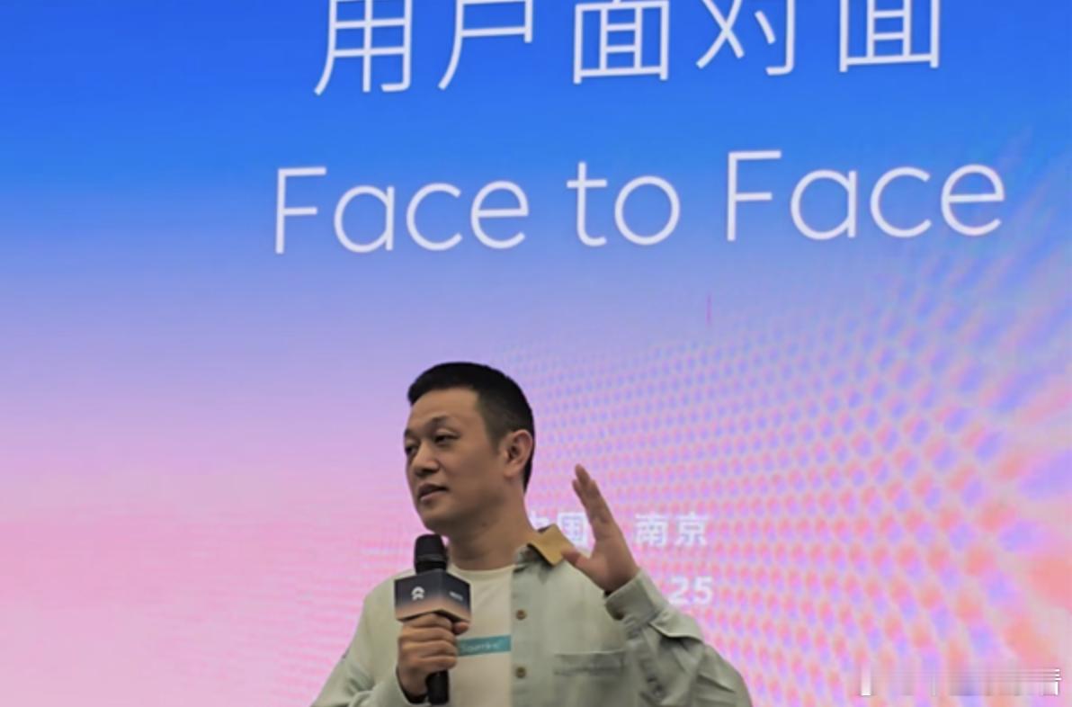 李斌：总被问蔚来什么时候倒闭挺烦，车主也没面子10月30日消息，有蔚来车主发布了