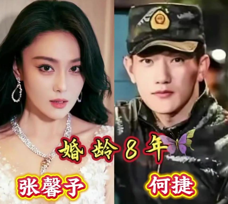 五对圈内老婆Vs圈外老公颜值PK，哪对更胜一筹呢？