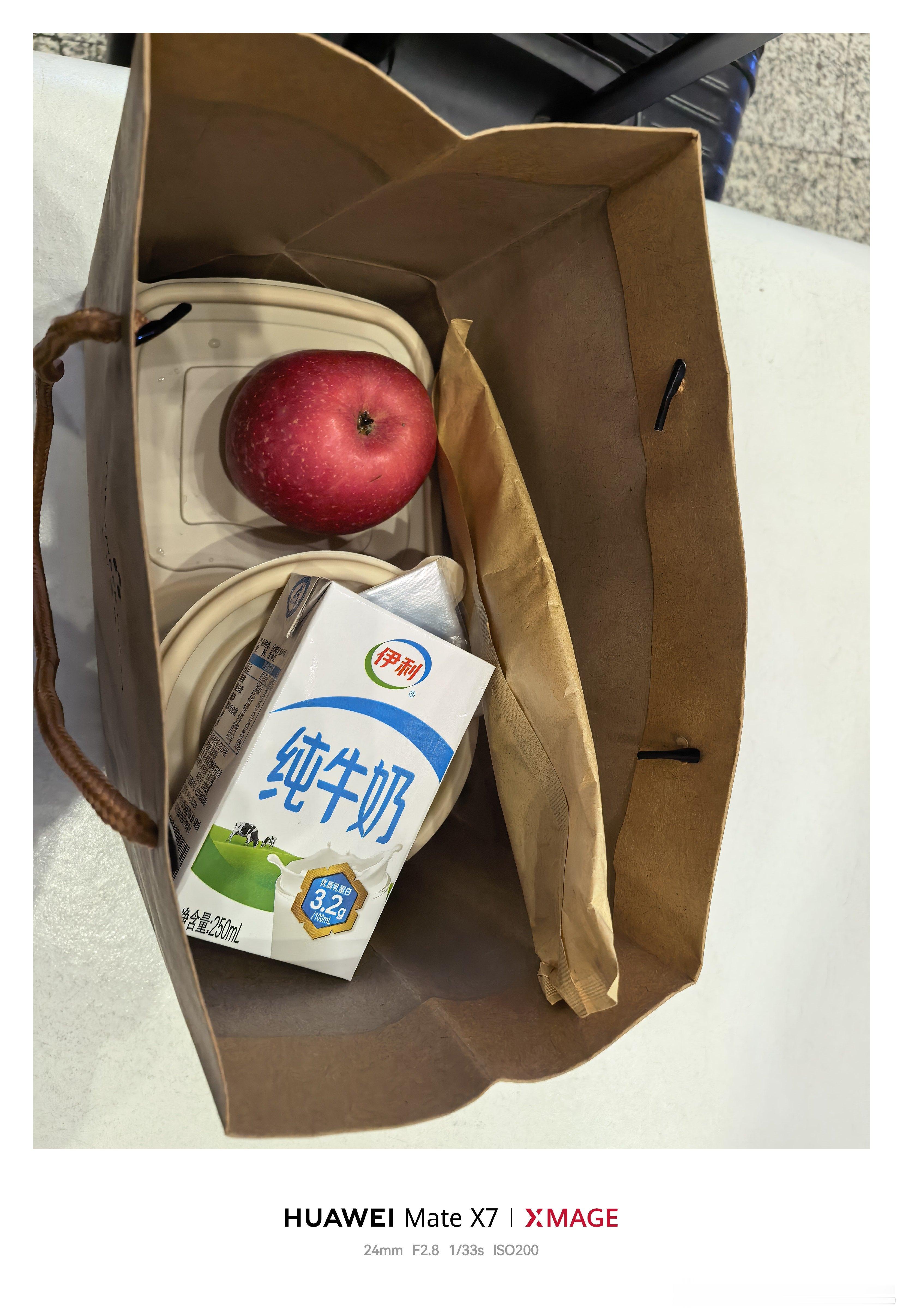 华子准备的早餐，飞机餐抽盲盒就不吃了