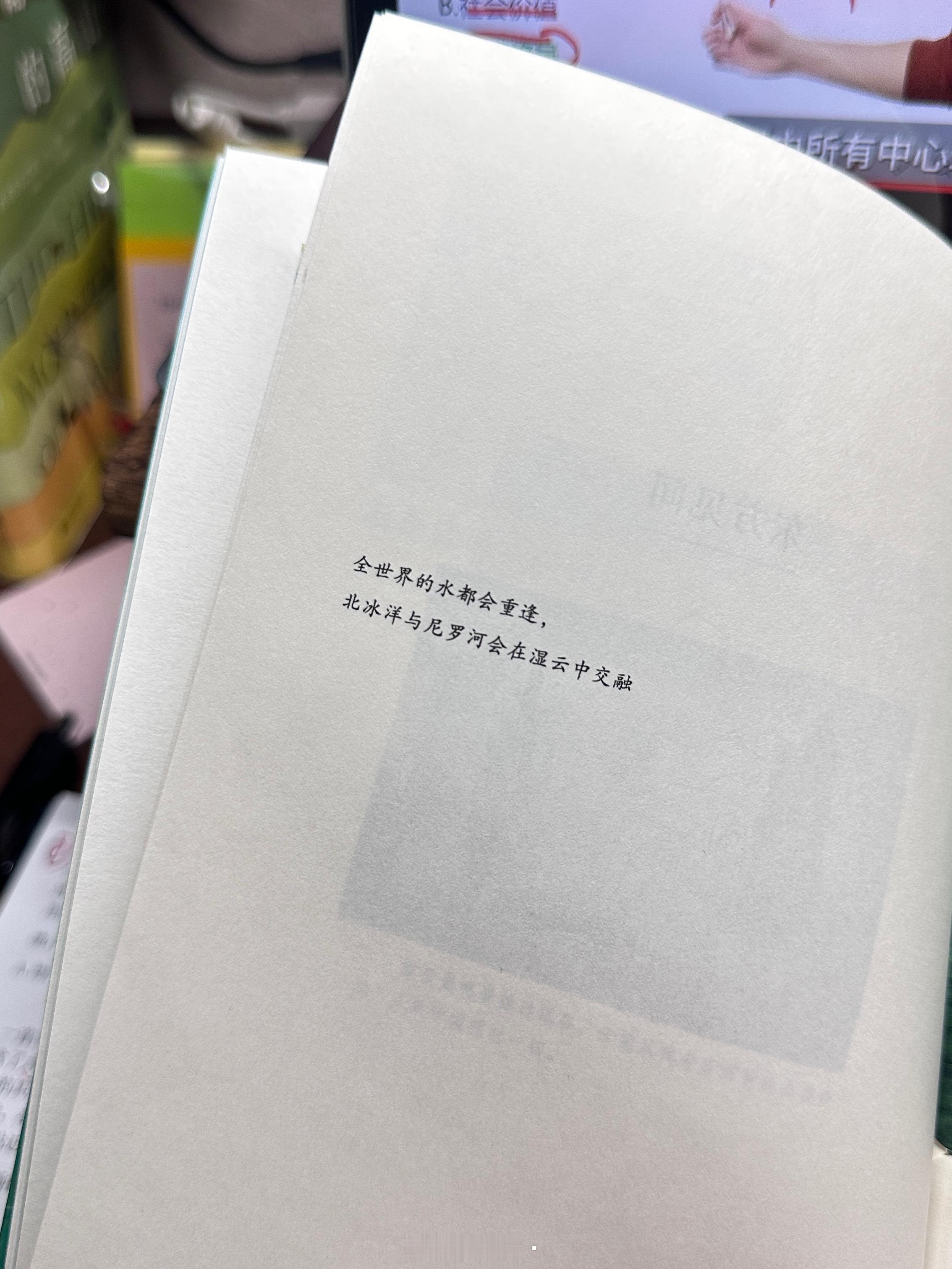 我和我的初中班主任很深刻的一段对话：我：“老师我觉得我一点都不聪明，我太笨了，从