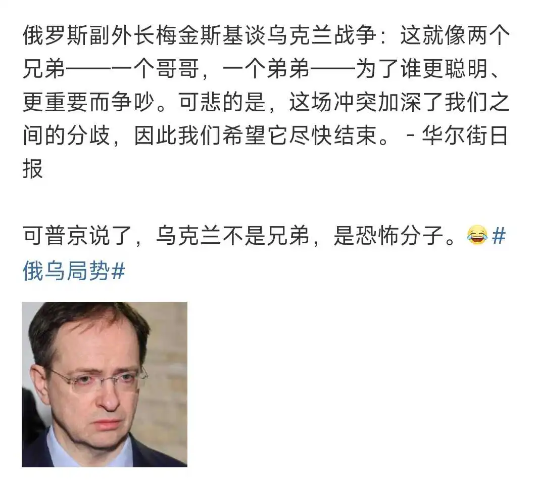 打不过就开始称兄道弟了？！