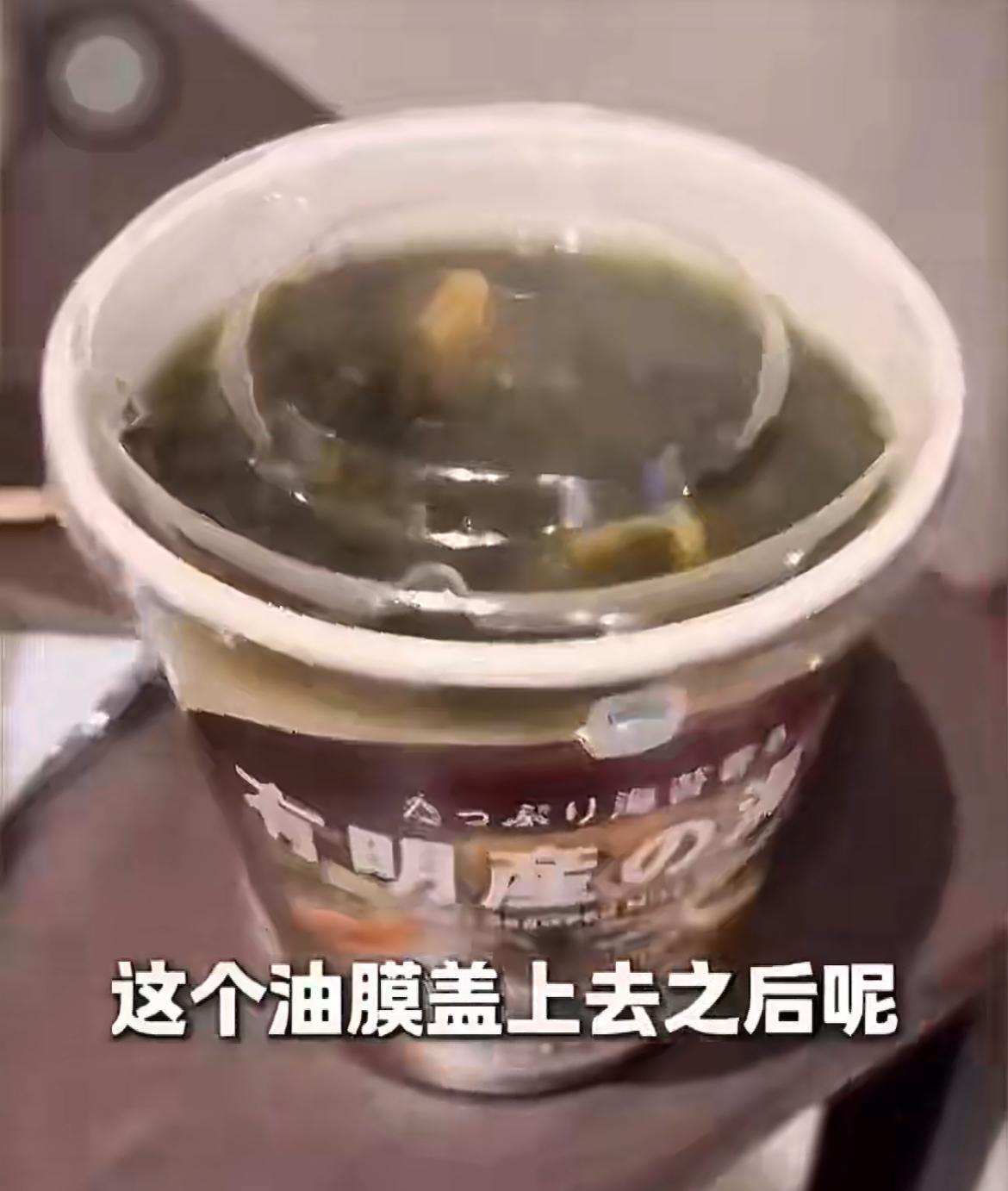 在日博主吹外卖盖子没有水蒸气，中国没有这种技术，本来中国厂家想要花180万买这个