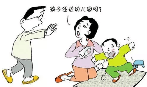 孩子“威胁”父母不想去幼儿园, 4招教你轻松应对!