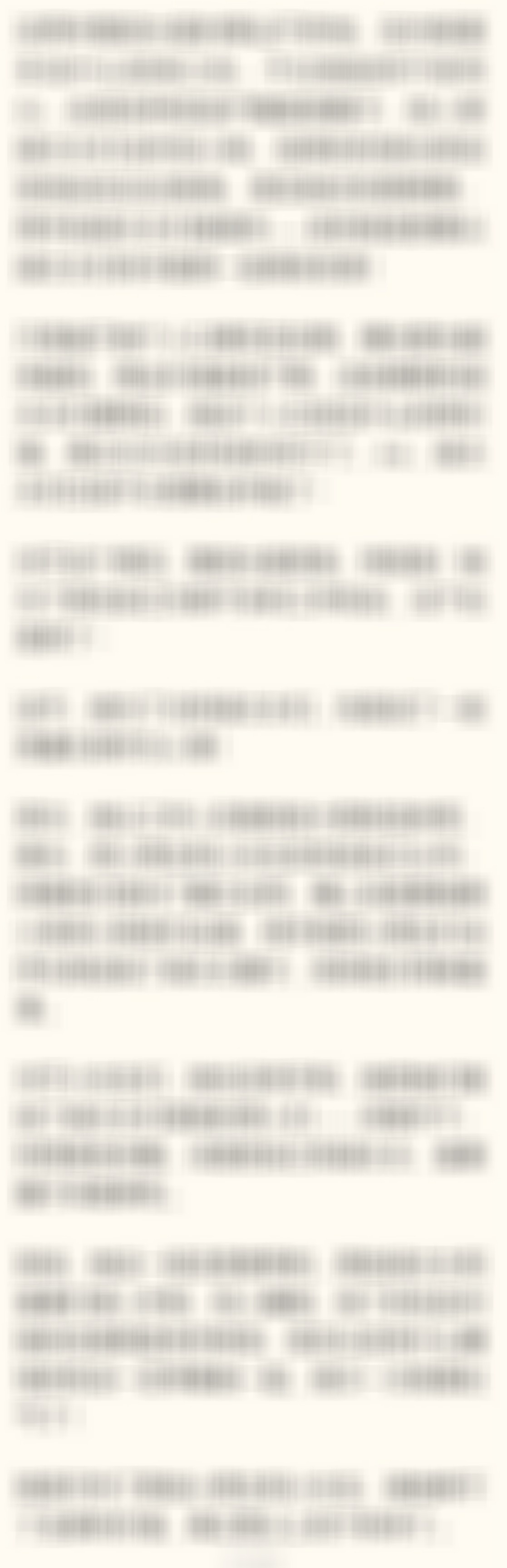 do容女星的瓜！【由于瓜学长期被频繁公关（原因大家都懂！），所以一直以来但凡涉及