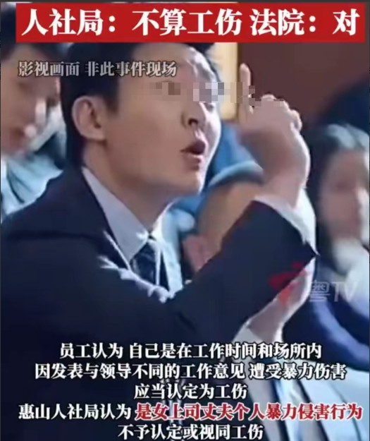 江苏无锡，男子老顾在一家钢管制造厂里摸爬滚打多年，一直本分勤恳，谁见了都得夸一句