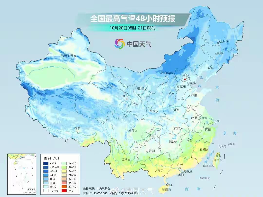 提醒！未来三天，冷空气持续影响我国，南北地区气温普遍偏低，多地气温将刷新今年下半