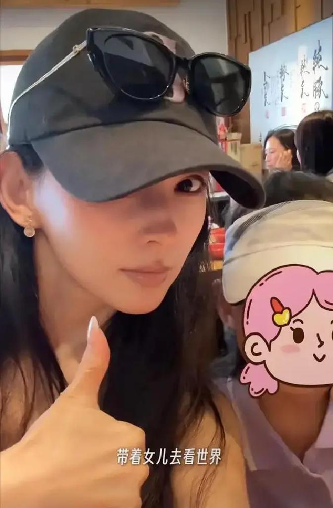 汪峰这回又上热搜了！刚跟章子怡离婚没多久，就官宣了新女友森林北，两人2024年5