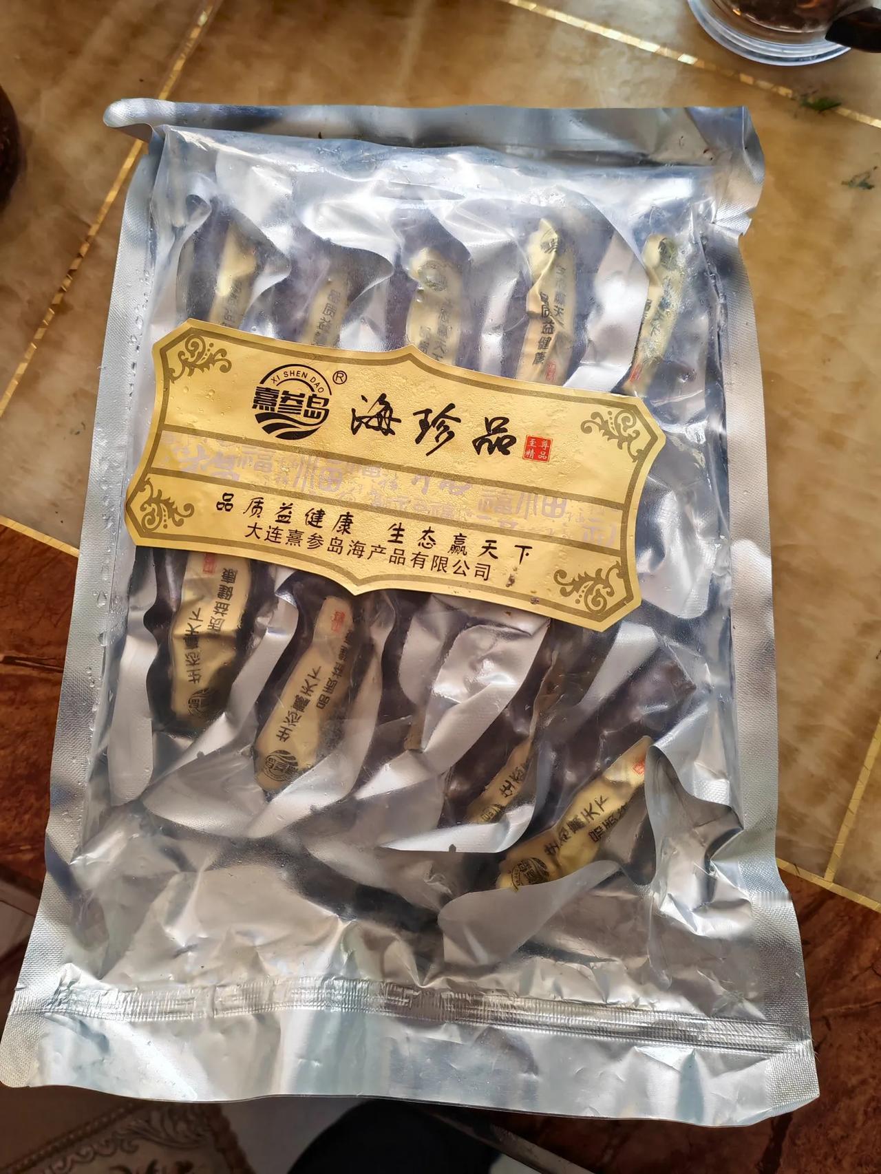 在超市买了一袋大连即食海参，220元每袋，10只装。净含量：复称销售。我理解应该