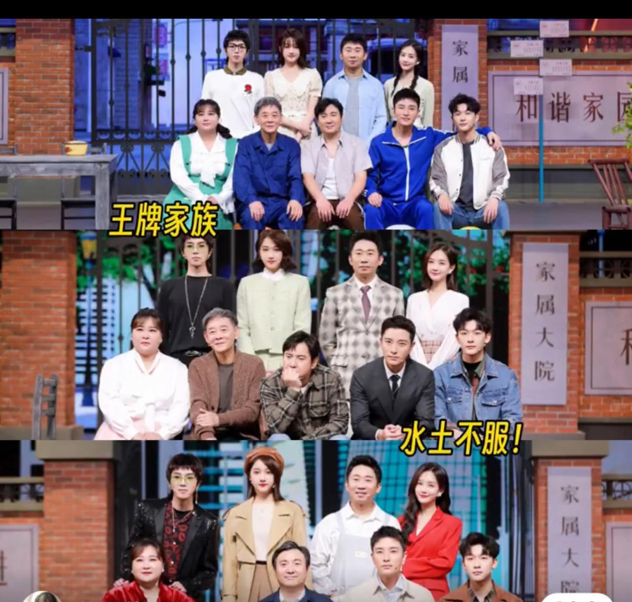回不去的何止是时间，#王牌对王牌#还有咱们大家一起的美好记忆！最近王牌对王