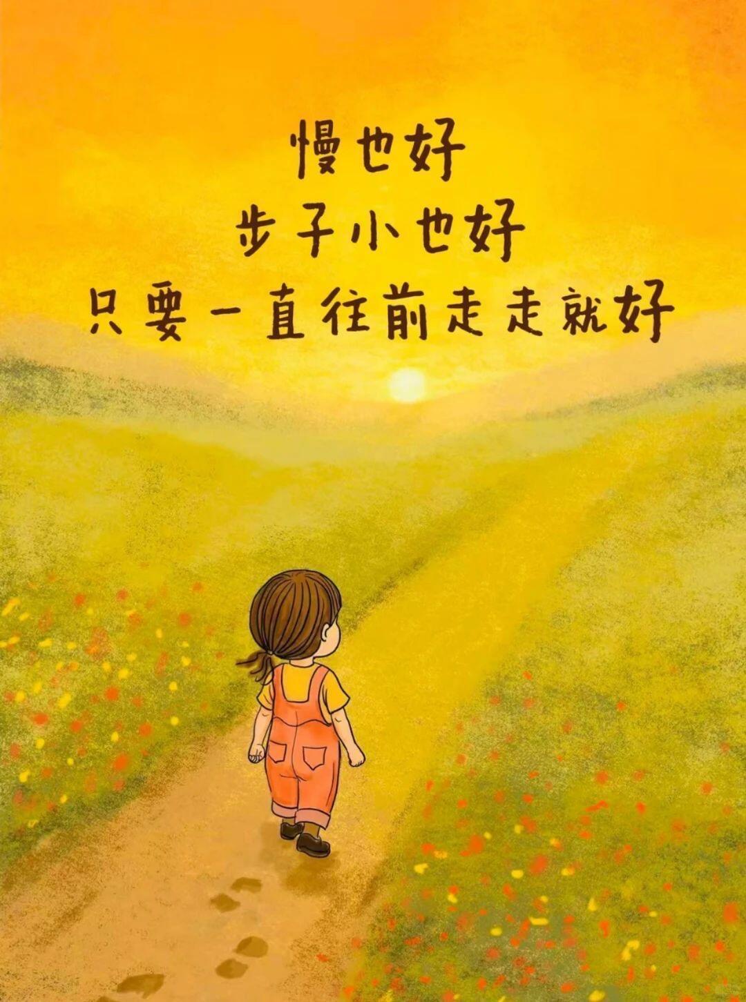 我是一名六零后，我希望我以后的生活达到一下几个标准。1，退休金，一个月至少也3
