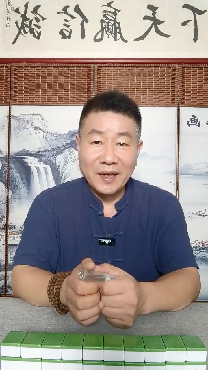 打麻将前做好这事必赢。打麻将谁不想在牌桌上大杀四方，赢个盆满钵满的。今天五哥就