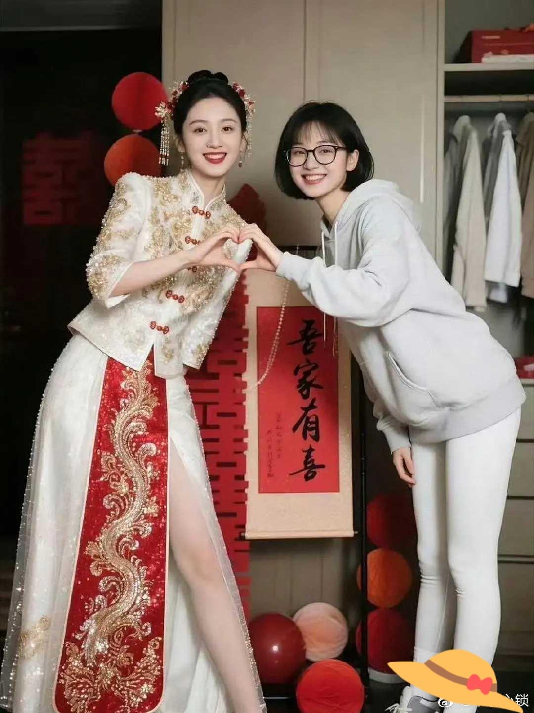 新娘很漂亮啊！我还是比较喜欢戴眼镜的。你们呢​​​