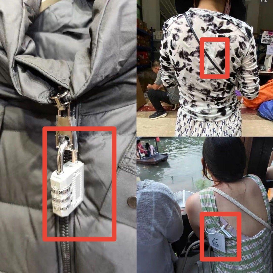 为防顾客“蹭穿”退货这波双十一也是把北京一商家整无奈了，只好在拉链上挂硬核