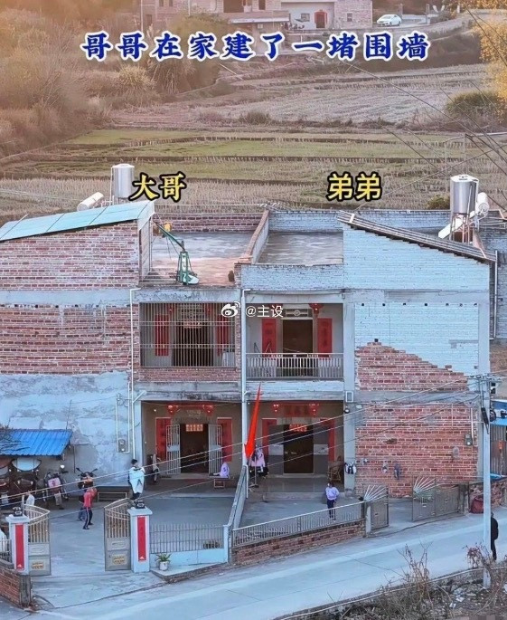 在农村，这种基本属于绝交了