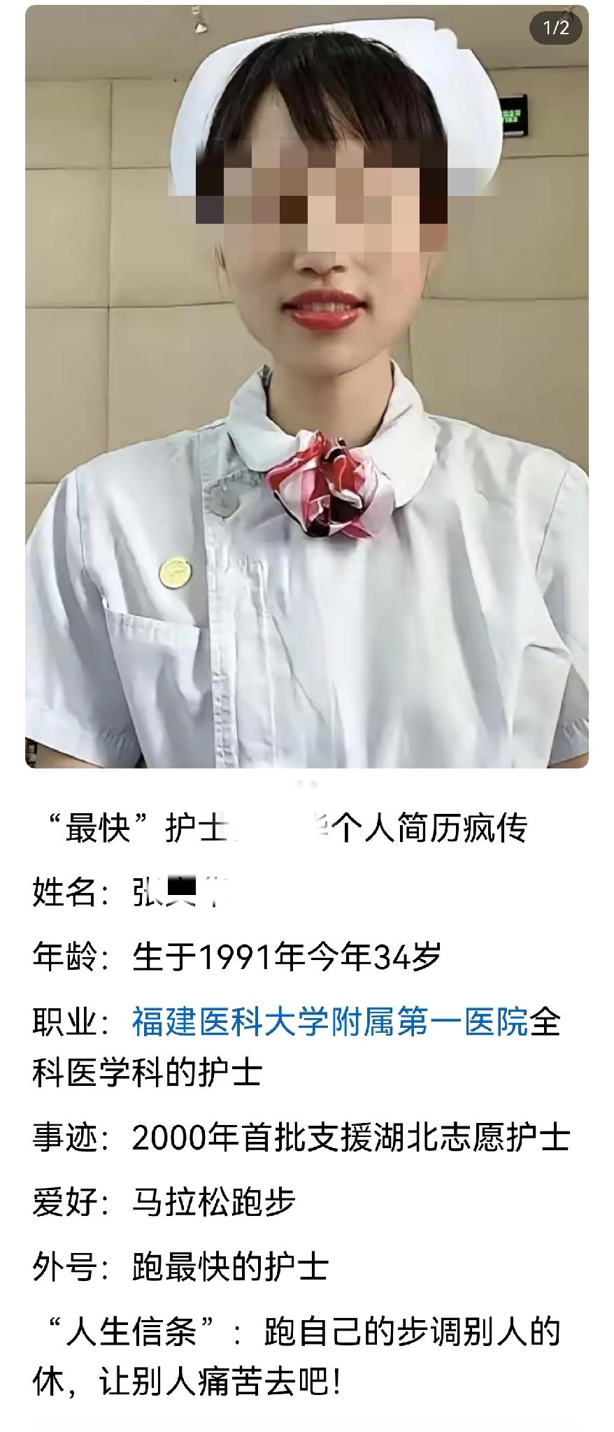 跑自己的步，调别人的休，让别人痛苦去吧！