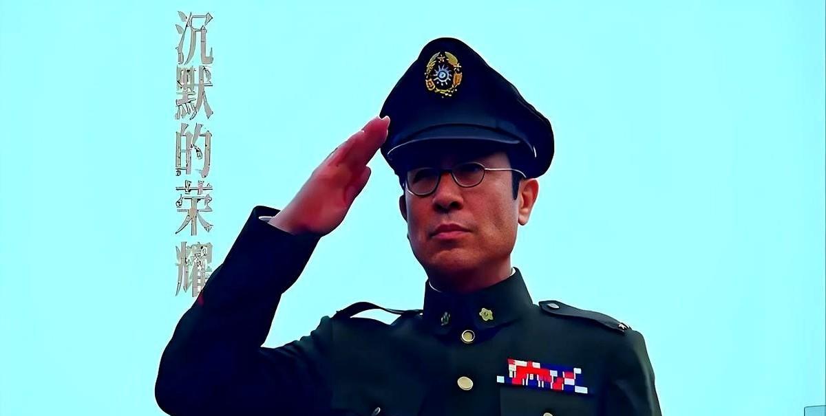 有些信号，一旦释放，就再也收不回去了。比如，一部叫《沉默的荣耀》的电视剧，居然