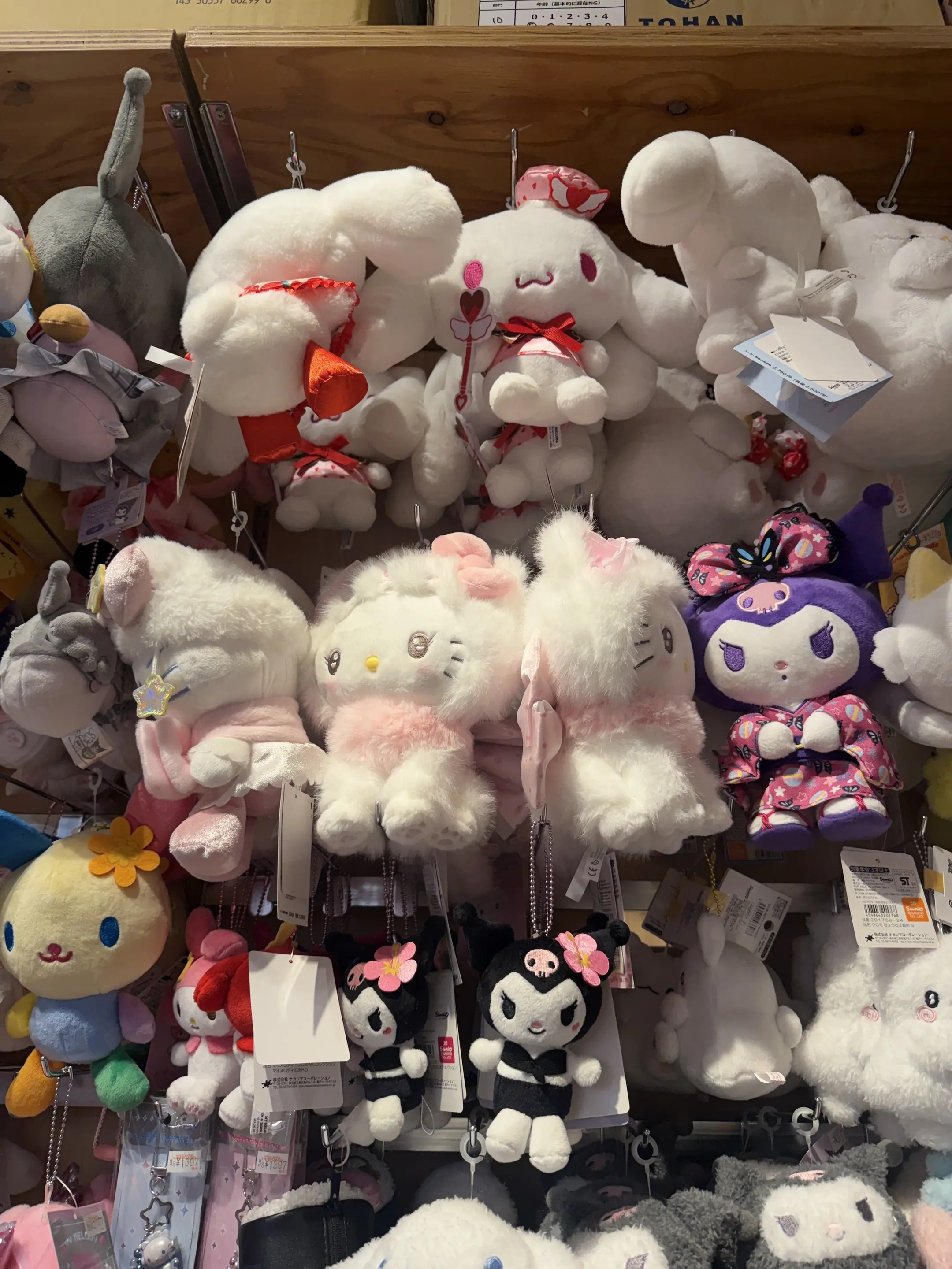 你对我太冷淡了，难道我真的是一只小狗吗？对不起，我有点，我的意思是，我...