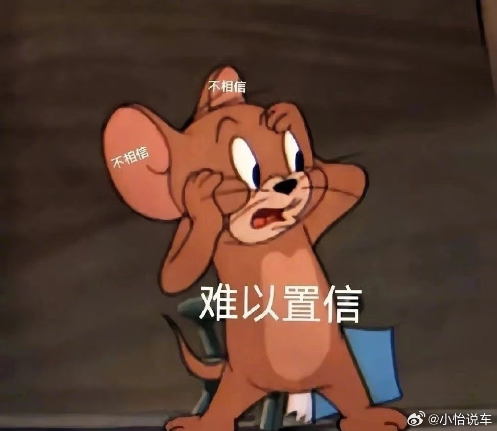 比伯破产比伯卖2亿美元版权仍陷财务困境比伯2023年以2亿美元出售音乐版权，原以