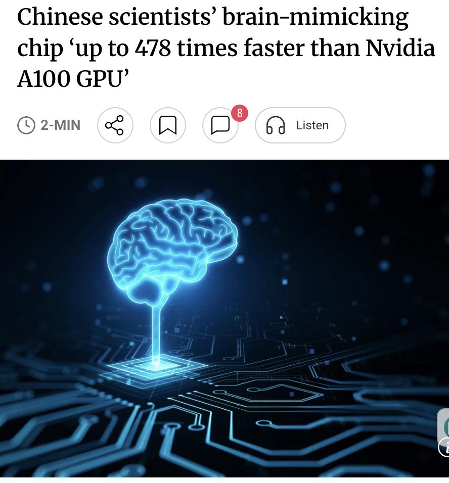 外媒：北京大学与中国科学院团队研发出一款40纳米类脑芯片，集成人工神经网络，将数