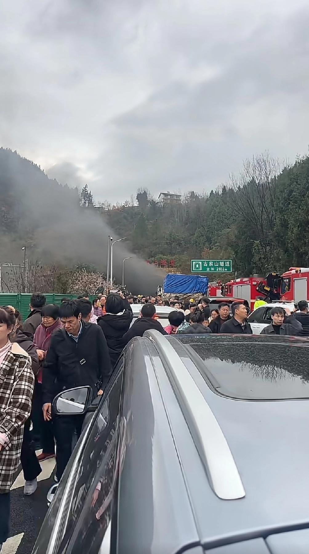 太惊险了刚刷到消息古家山遂道发生爆炸该隧道处于广元市朝天区潜溪河大桥北