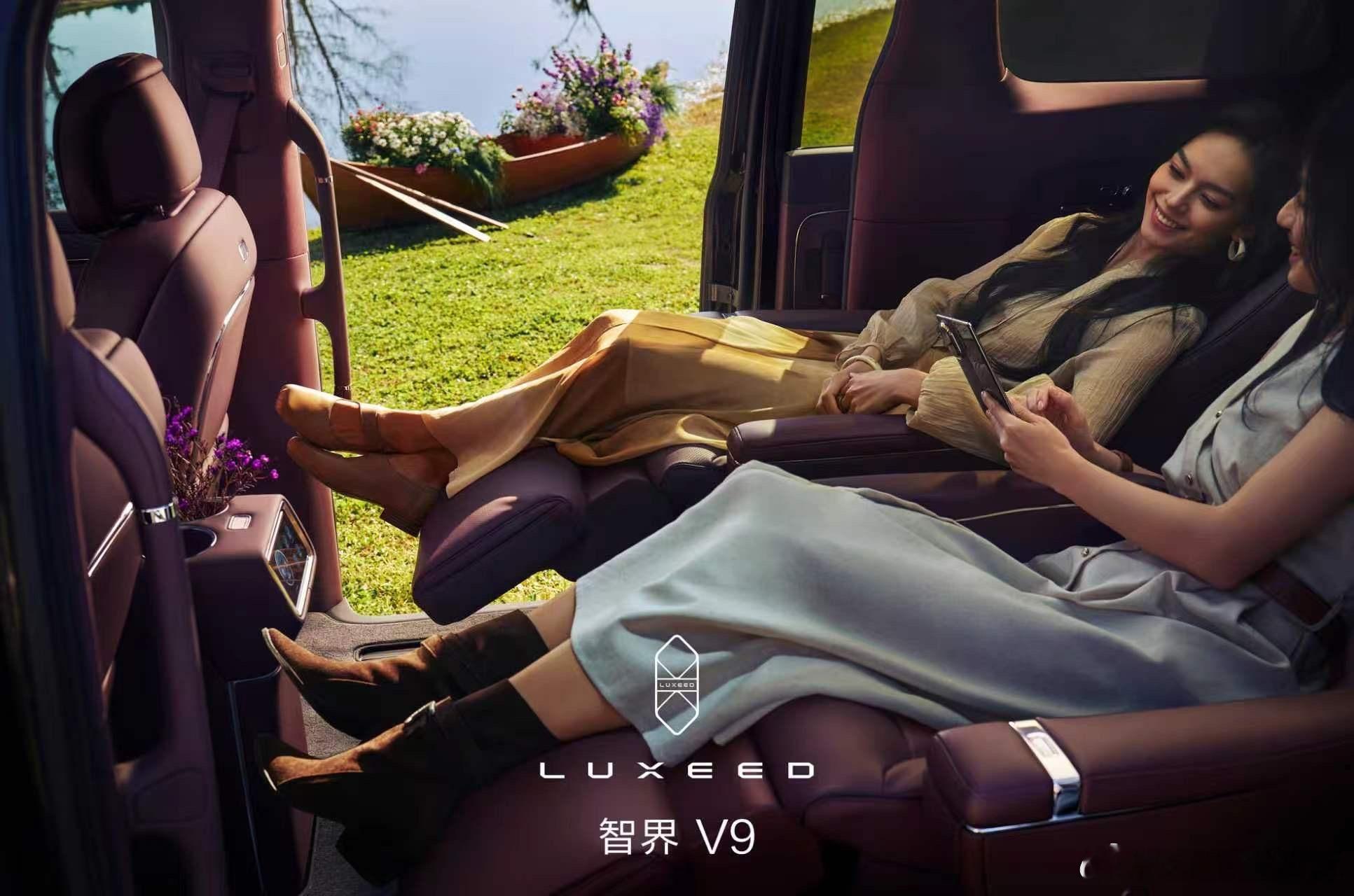 智界V9将于4月22日开启预订鸿蒙智行旗舰MPV智界V9定档4月22日。作为“