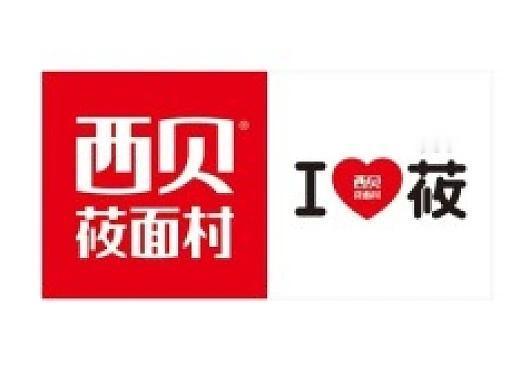 西贝这波操作属实让人意外，一下子要关闭102家门店！1月15日社交平台流出闭店清