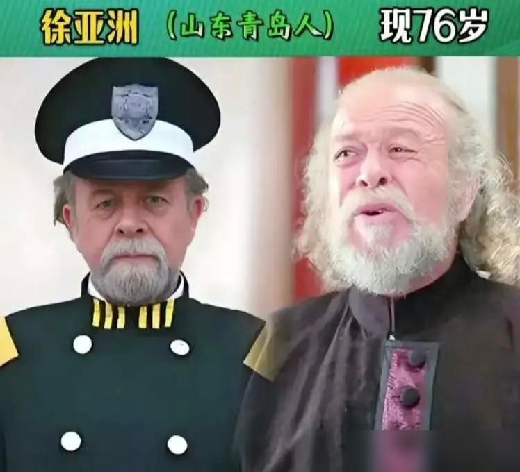 她鼻梁高挺得像北欧人，一开口却是地道东北话。基因检测报告躺在手机里：1.8%的草