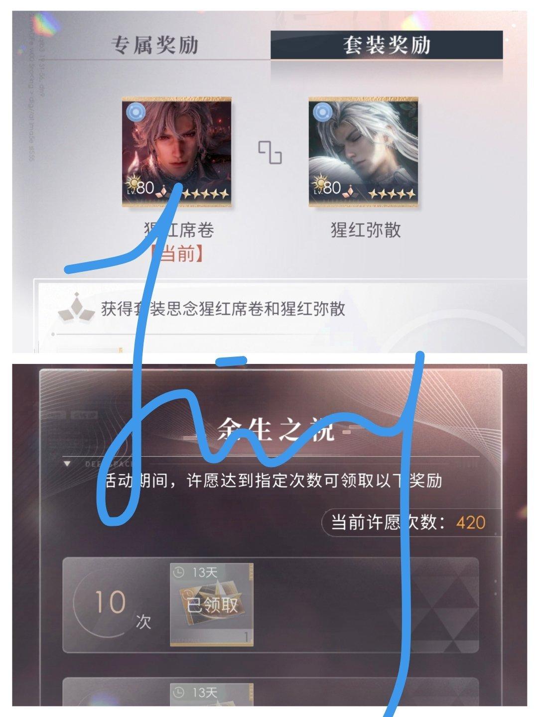 看懂的都哭了！