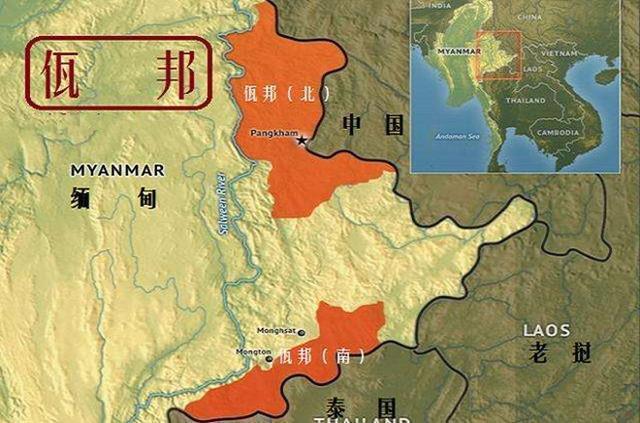 又一个卢旺达！近年来，佤邦这一缅甸边境地区发生了显著变化，深度融入了中国人的生