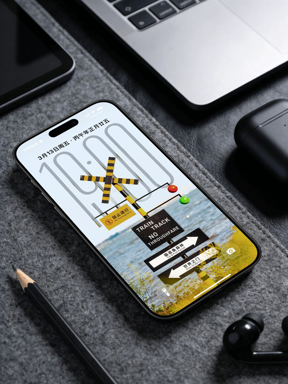 今天在用的景深壁纸