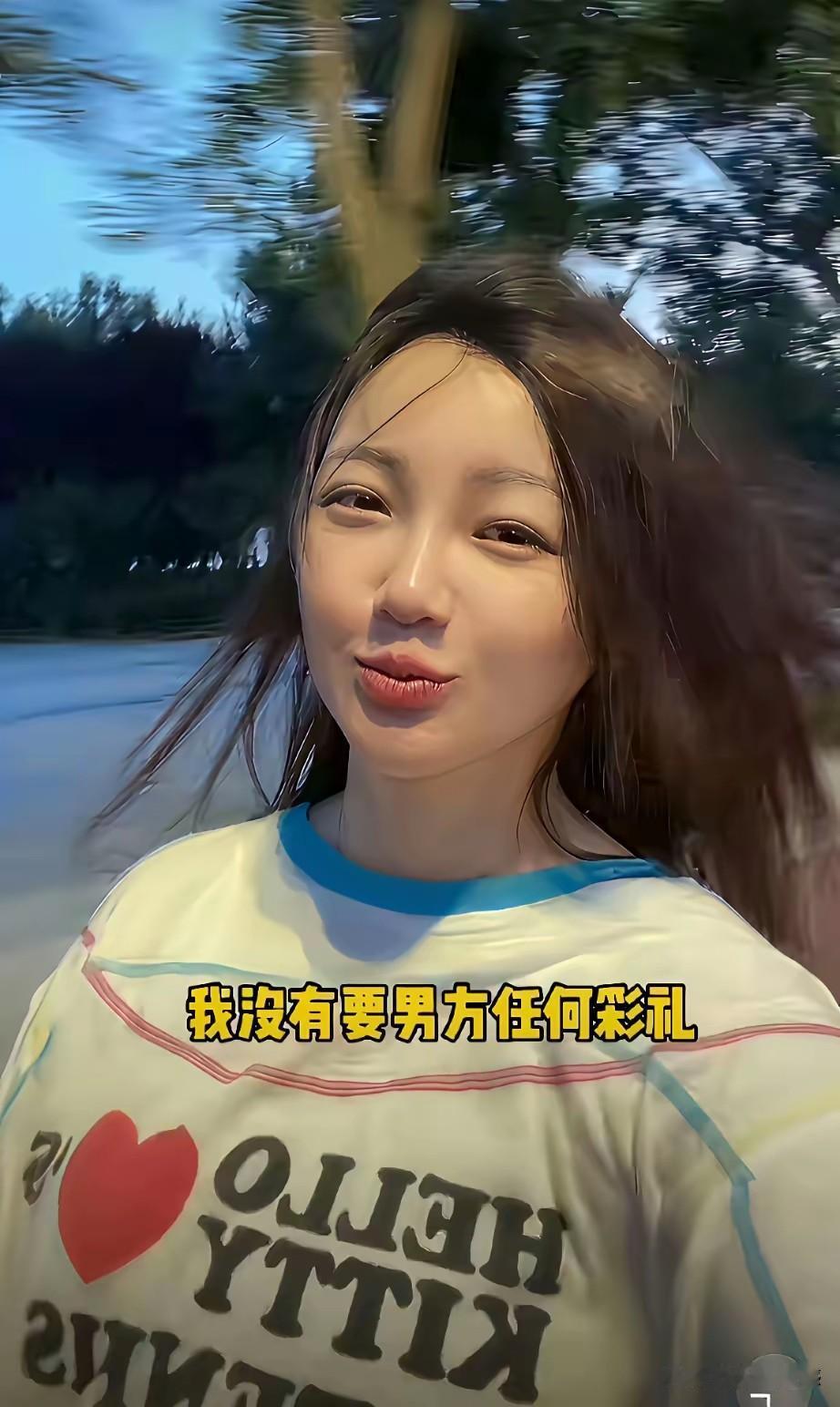 现在有些女孩确实比较有意思，嫁给老外的时候，一分钱彩礼也不要，也是心甘情愿，非常