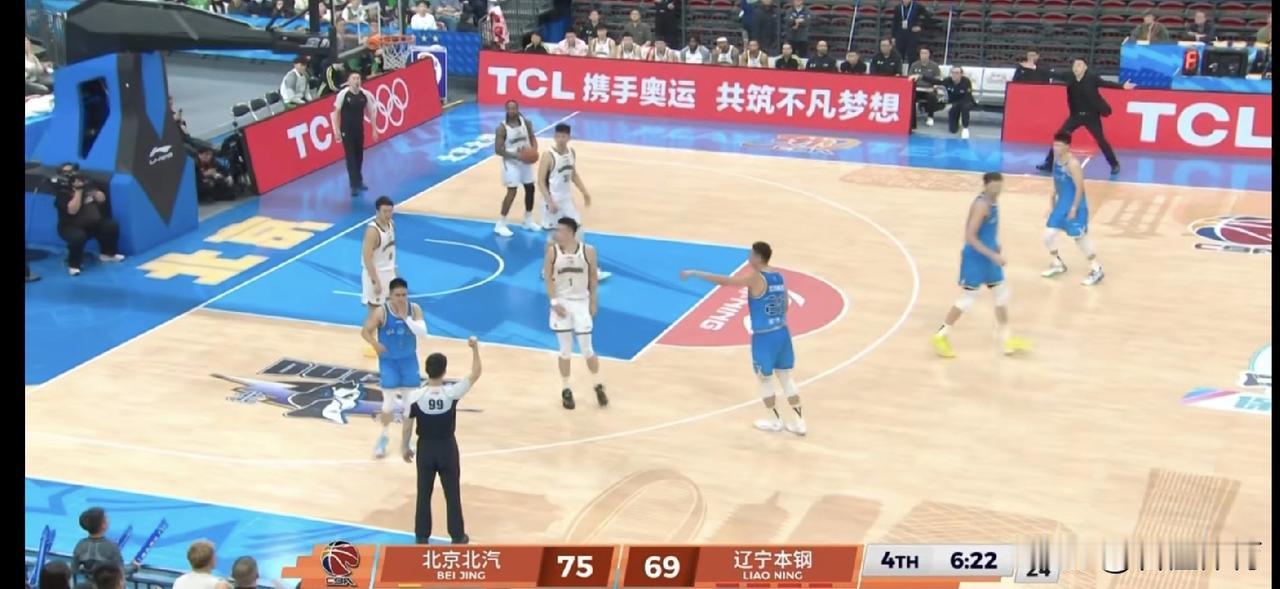 CBA裁判又现奇葩操作？1次防守犯规两罚+3次技术犯规3罚，为什么会等于6次罚球