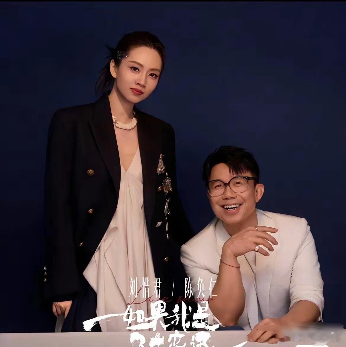 谁有《歌手》导演的电话，请告诉我一声，不为别的，我就想问问他到底是怎么想的，刘惜