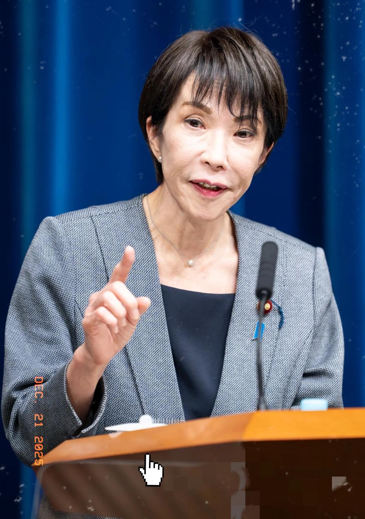 日本首相高市早苗今天（12月21日）发文说：“今天是高市内阁成立两个月的日子。