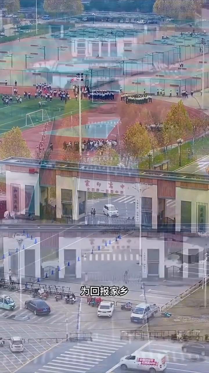 周口家印高中。这就是许家印当年发达后为回报家乡耗资8.8亿在河南周口捐建的最大