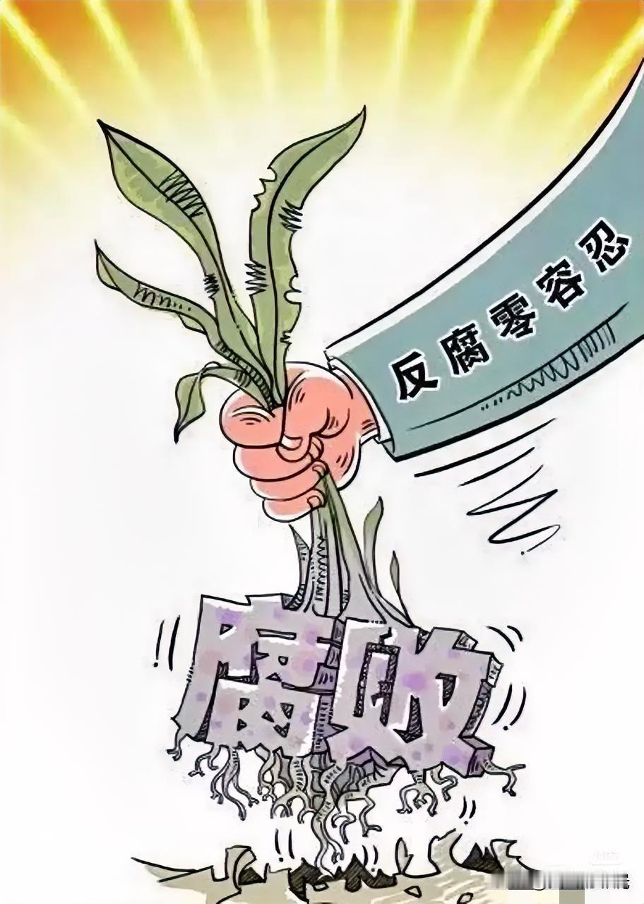 我就纳了闷了，现在的贪官胆子到底是有多肥？武汉国企那个熊某，判了个死缓我觉得真