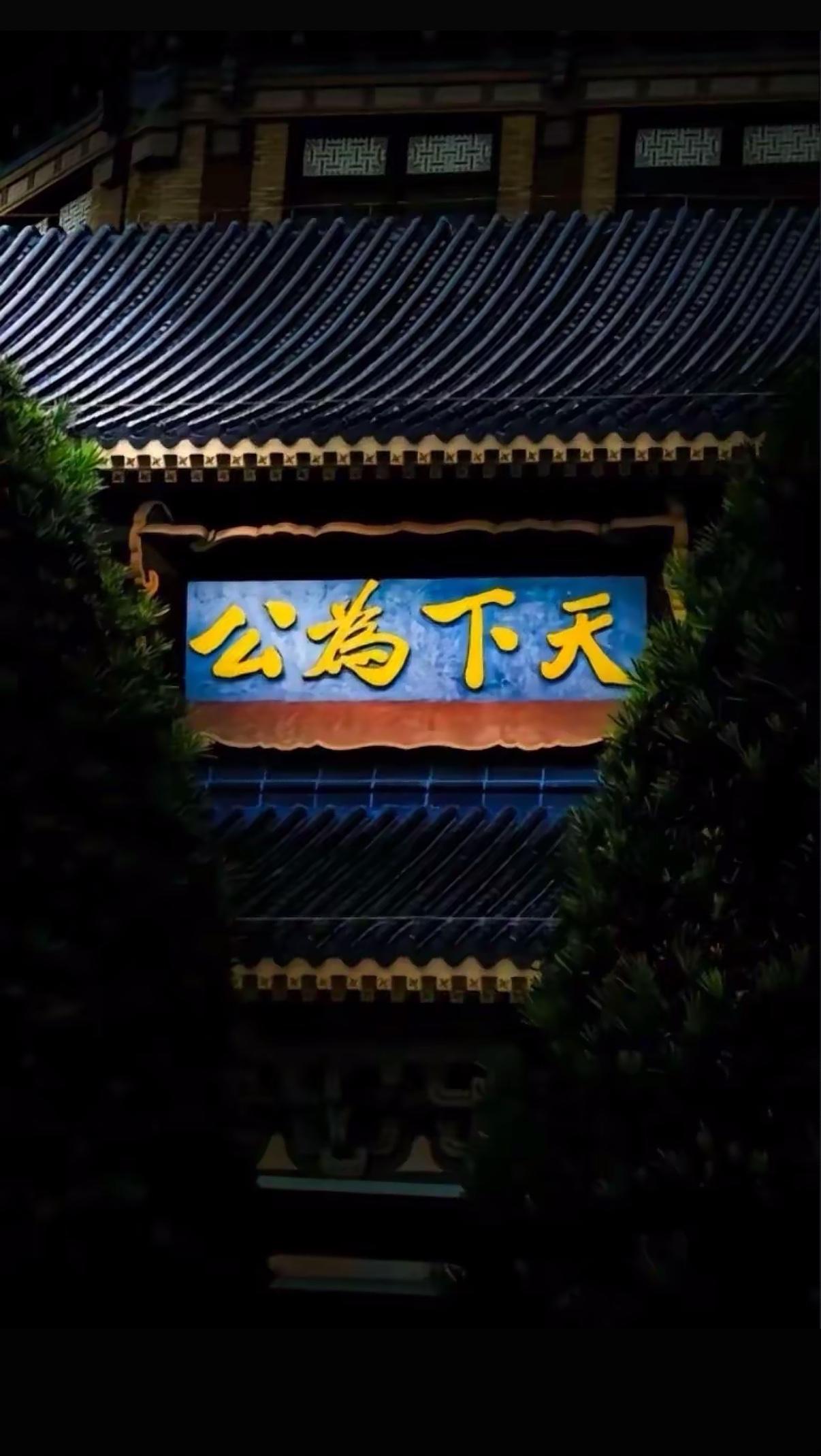 一个国家真正的强大靠的是军事还是民心？如果一个国家的武器越来越先进，但是人民却