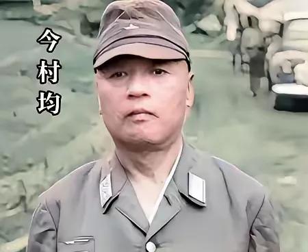 [日本大将在回忆录中，记述了一个印度人的惊人往事。]这几天网络热传，说四个中国