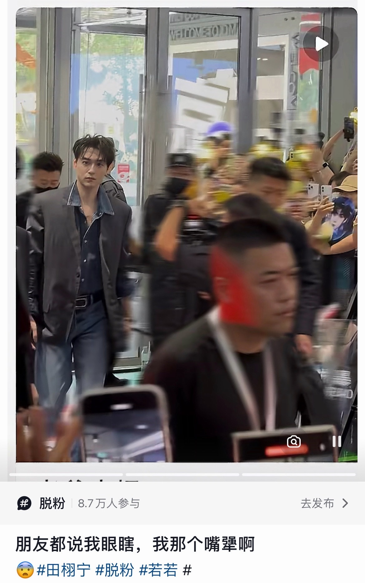 卧槽这个生图​​​