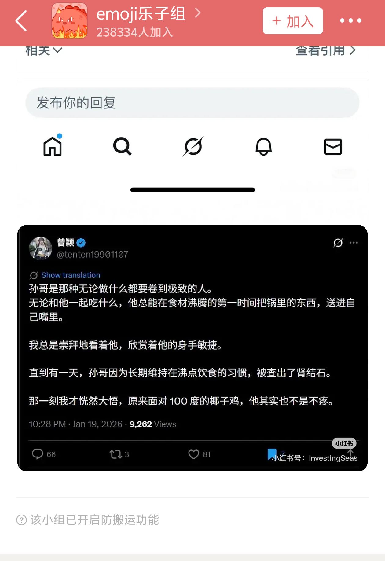 这男的也太抠了吧[笑着哭][笑着哭]怪不得分手了要回彩礼​​​