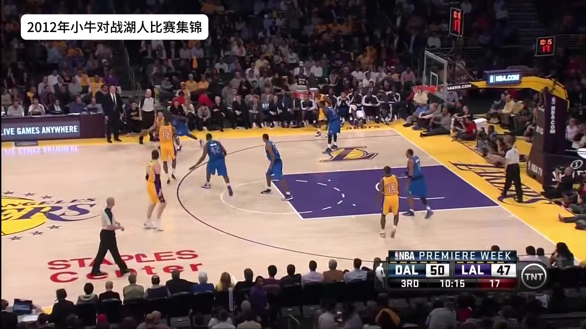 外线盯人紧 三分线防守回合记录