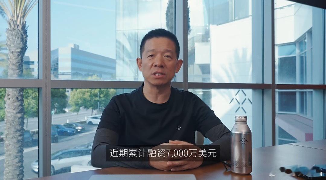 贾跃亭又拿到7000万美元投资贾跃亭又拿到了7000万美元的融资，目标是五年内在