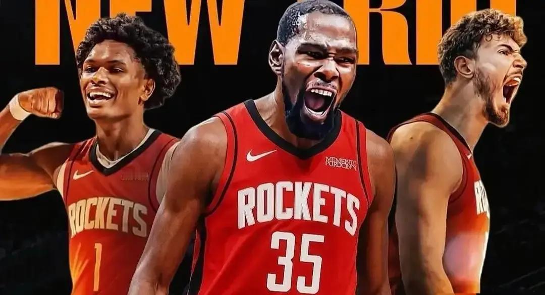 火箭输球最凶找到！原来不是打不了高端局！新赛季，火箭取得11胜4负。包括两波五连