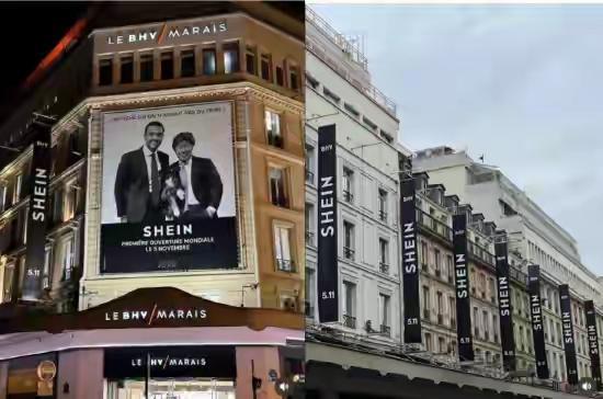 近几天法国舆论场的一个大热点是，希音在开实体店被法国人疯狂抵制。就说希音是怎么做