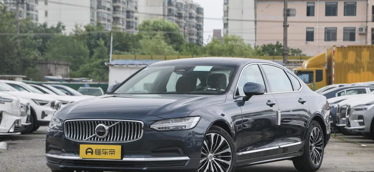 沃尔沃新款S90将于5月29日上市，提供2.0T+48V轻混及T8插混系统。B5