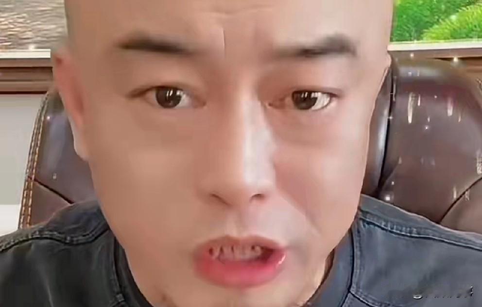 丁老五盘点犯错误被罚款主播！挨打立正，老葛前阵子被罚5