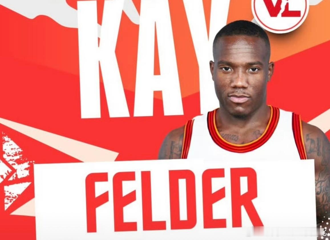 赛季前更换外援，辽宁男篮正式签约菲尔德！辽宁男篮