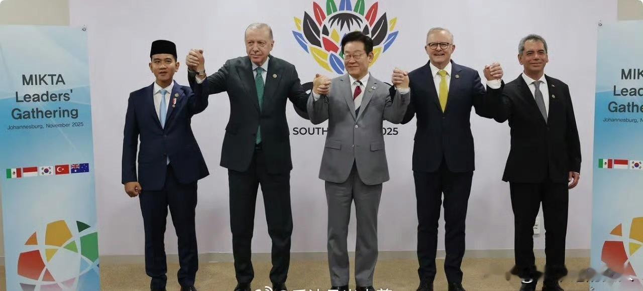 看看:这算不算小圈子？这次南非会议，少了特朗普的好多镜头！