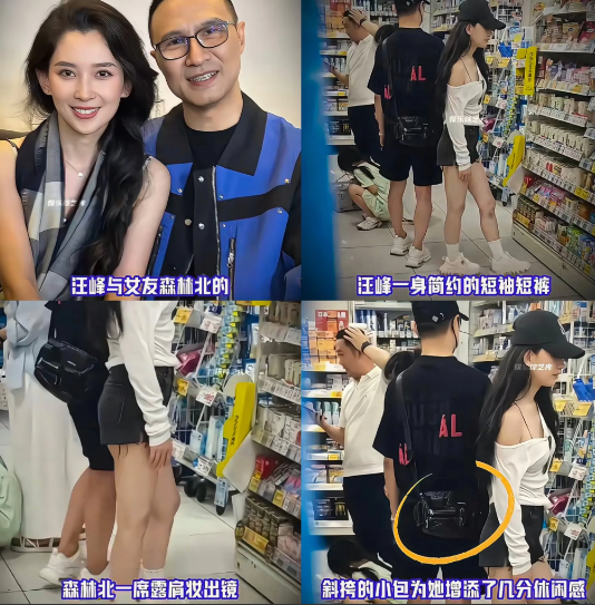 汪峰之所以能够频繁的换妻子，不是因为他有音乐才华，也不是因为他有钱，而是因为他有